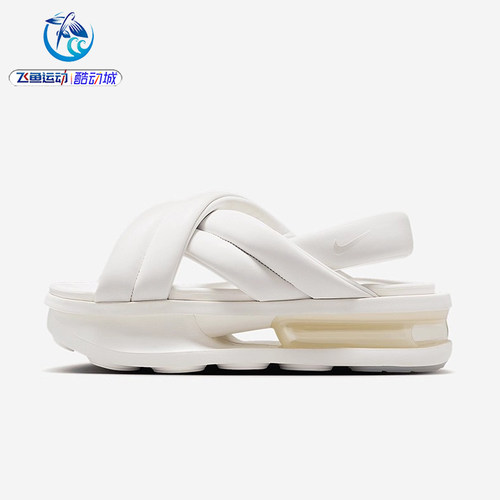 耐克Nike女士防滑耐磨休闲凉鞋