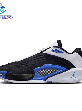 耐克Nike JORDAN LUKA 3 PF 男子休闲实战东契奇3篮球鞋FQ1285