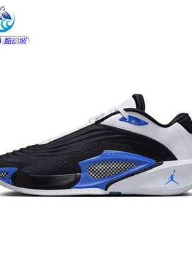 耐克Nike男子休闲实战篮球鞋