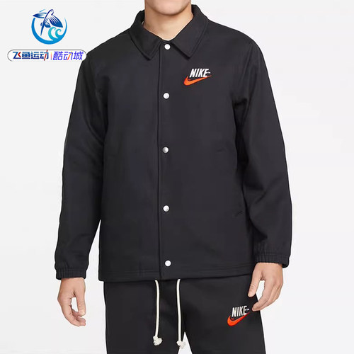 Nike秋季新款立领工装棒球服