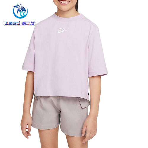 耐克Nike儿童时尚透气短袖T恤