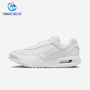 Verse Max 男子气垫运动缓震跑步鞋 100 耐克Nike HV4415 Air