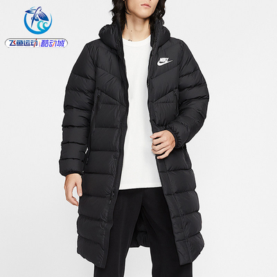 耐克Nike男子中长羽绒服外套I