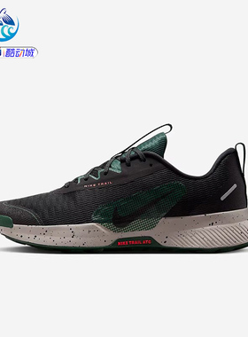 耐克Nike Juniper Trail 3男士越野运动轻便跑步鞋FQ0904-006-100