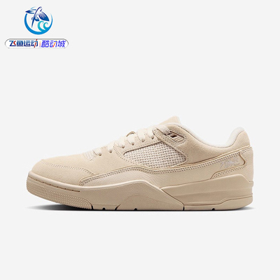 耐克Nike女子休闲运动篮球鞋