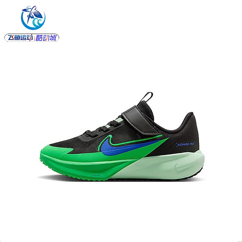 耐克Nike小童魔术贴耐磨跑步鞋