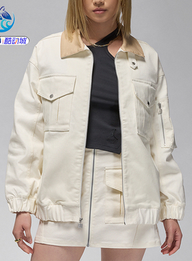 耐克Nike Jordan Renegade女士翻领春秋时尚复古外套FN5675-133
