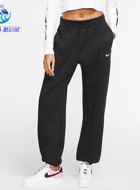 耐克Nike 女子加绒跑步运动休闲收口长裤BV4090-010-219-133-200