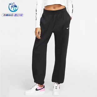 女子加绒跑步运动休闲收口长裤 133 BV4090 219 200 010 耐克Nike