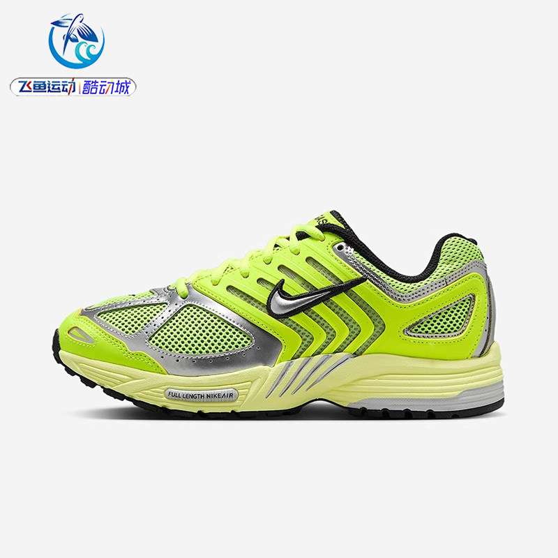 耐克Nike女子老爹鞋厚底休闲鞋