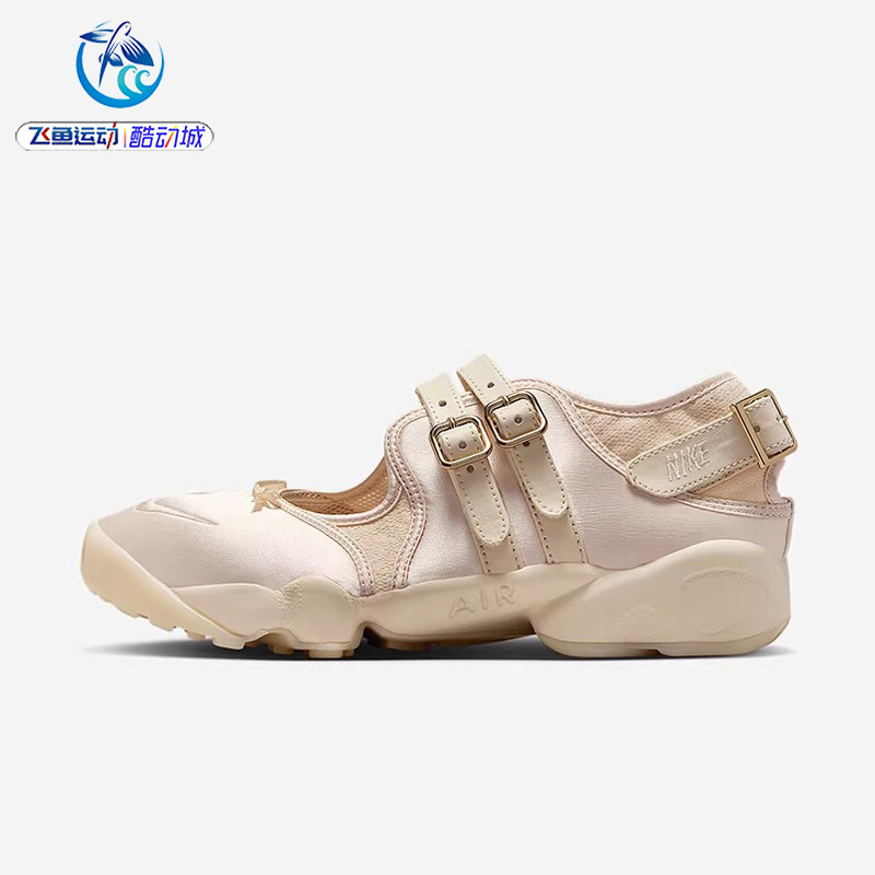 耐克Nike女士分脚趾忍者休闲鞋