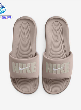 耐克Nike 男子夏季轻便户外运动休闲沙滩一字拖鞋 HQ2124-001-200