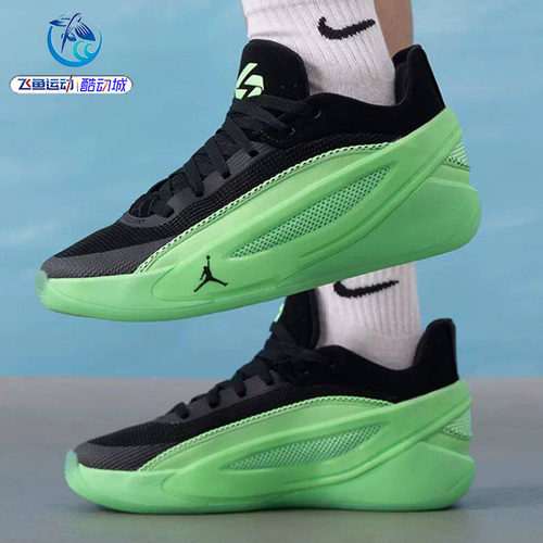 耐克Nike男子东契奇实战篮球鞋
