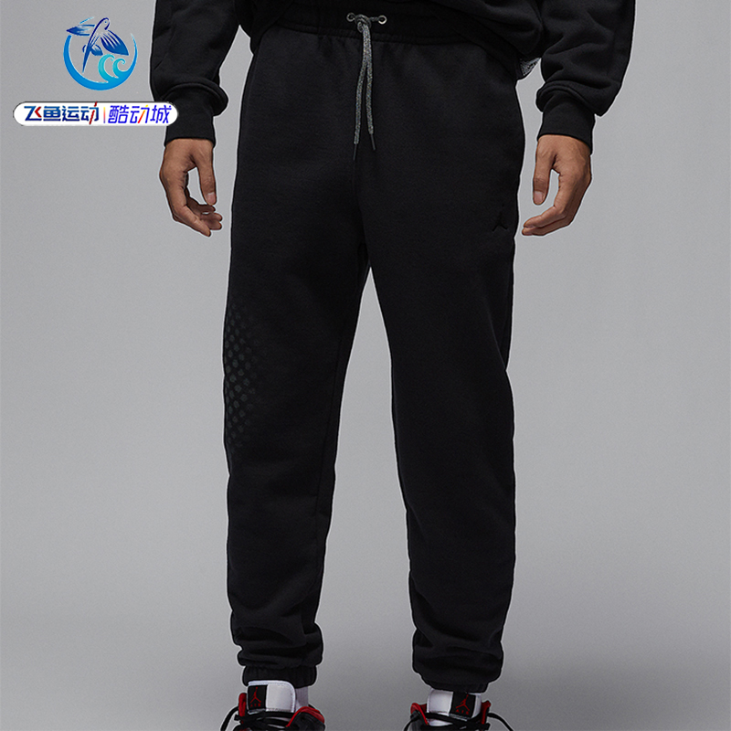 耐克Nike男子AJ休闲束脚长裤