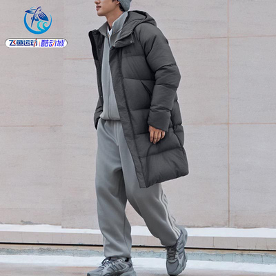 adidas阿迪达斯男子中长羽绒服