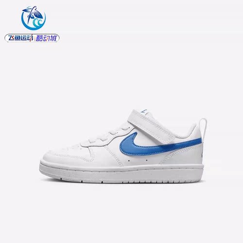 耐克Nike四季舒适轻便透气休闲鞋
