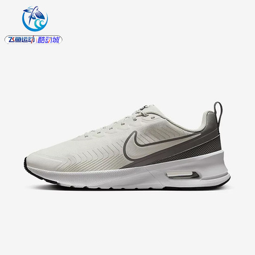 Nike男子AirForce1低帮板鞋