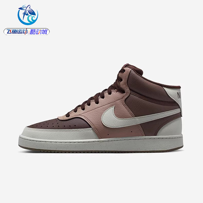 耐克Nike男子复古休闲板鞋