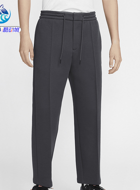 耐克Nike Futra Tech男子运动休闲针织直筒宽松长裤 FZ7584-060