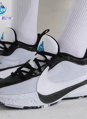 耐克Nike 女子大童字母哥休闲运动篮球鞋DZ4486-100-004-500-003