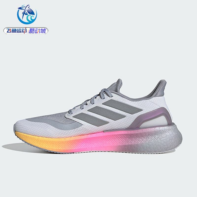 adidas阿迪达斯男子透气休闲鞋