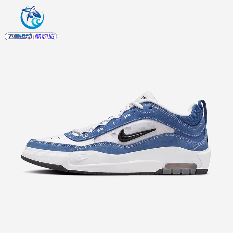 耐克NikeAirMax男子滑板鞋