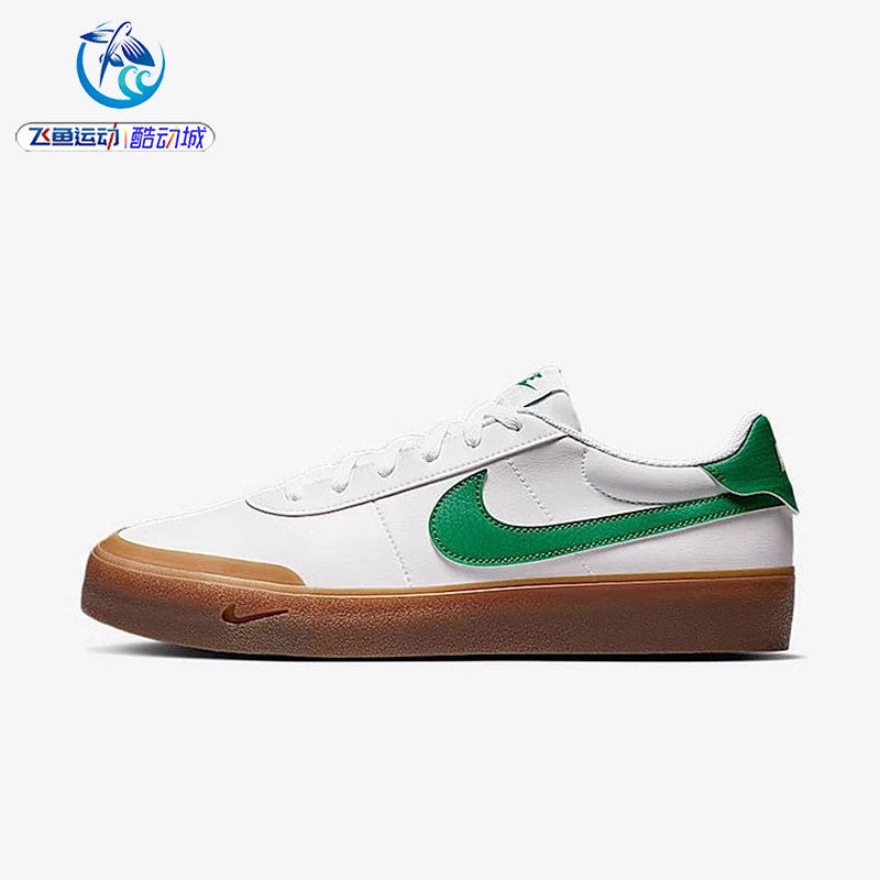 板鞋Nike保暖舒适轻便低帮男子