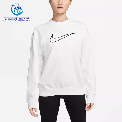 耐克Nike训练健身套头运动卫衣