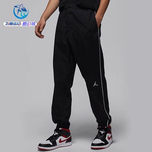 010 FV7226 366 JORDAN男子印花LOGO运动收口休闲长裤 耐克Nike