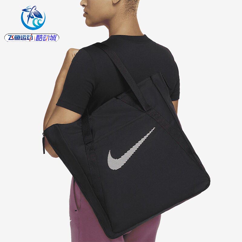 耐克Nike男女拎包单肩包
