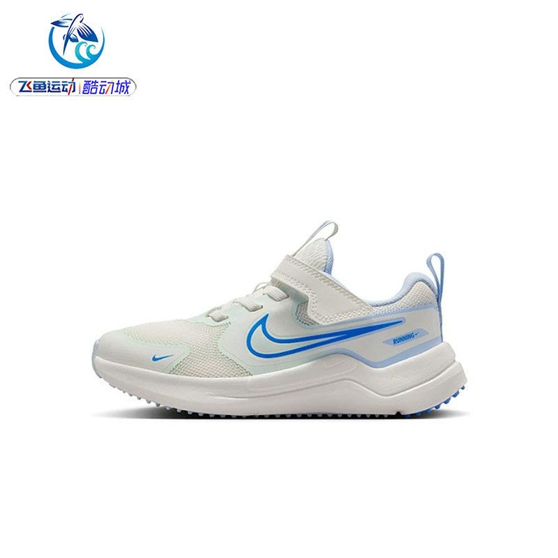 耐克Nike儿童宇宙一号运动跑步鞋