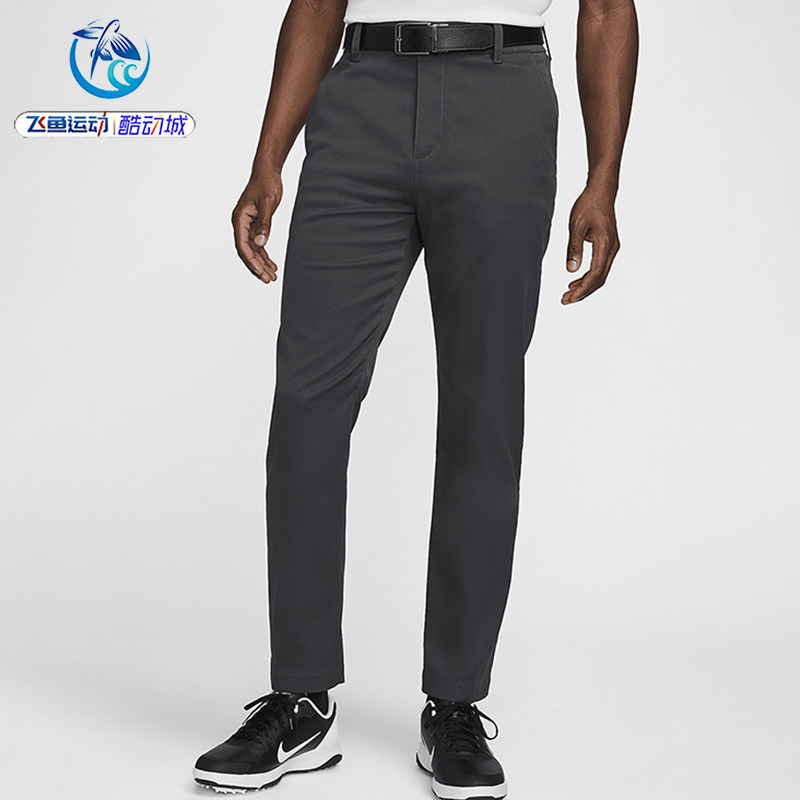 耐克Nike男子简约透气直筒长裤