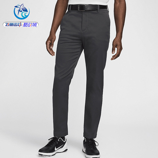 耐克Nike 男子简约百搭时尚运动透气休闲直筒长裤FD5622-070-003