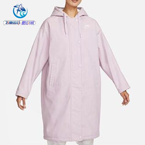 耐克Nike长款保暖夹克外套