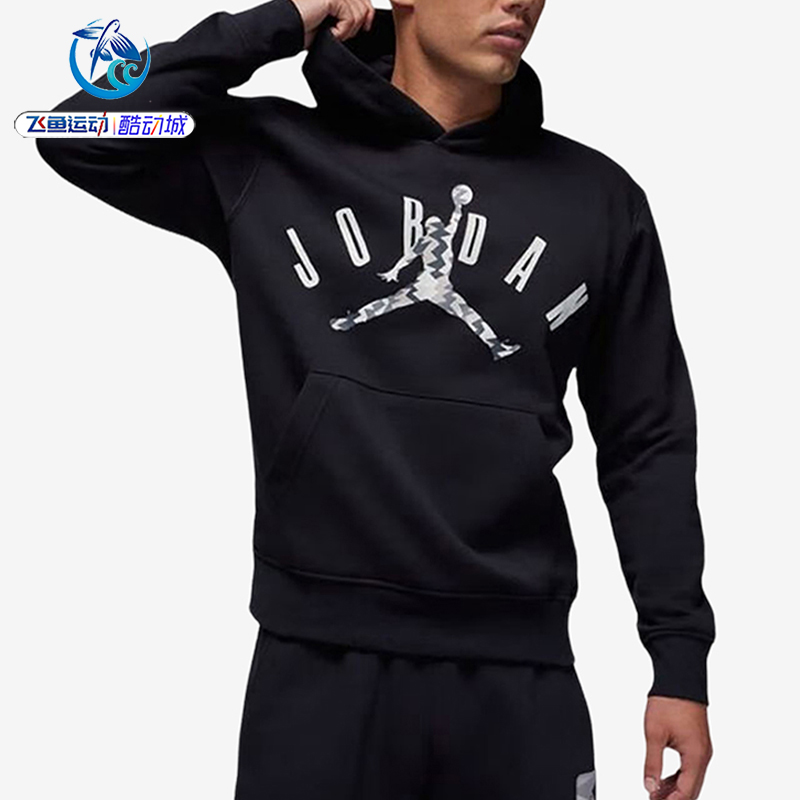 耐克Nike男子加绒套头衫卫衣