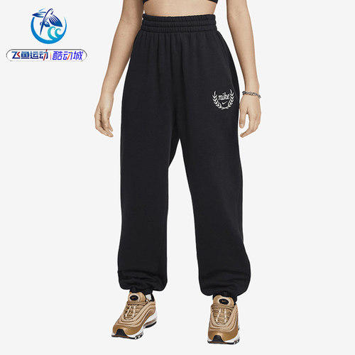 耐克Nike大童加绒宽松长裤