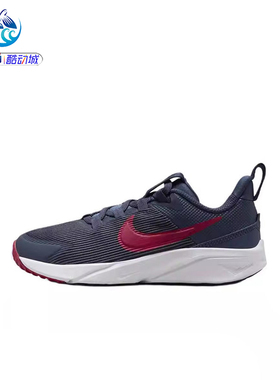 耐克Nike STAR RUNNER 4小童透气休闲鞋DX7614-401-406-602-408