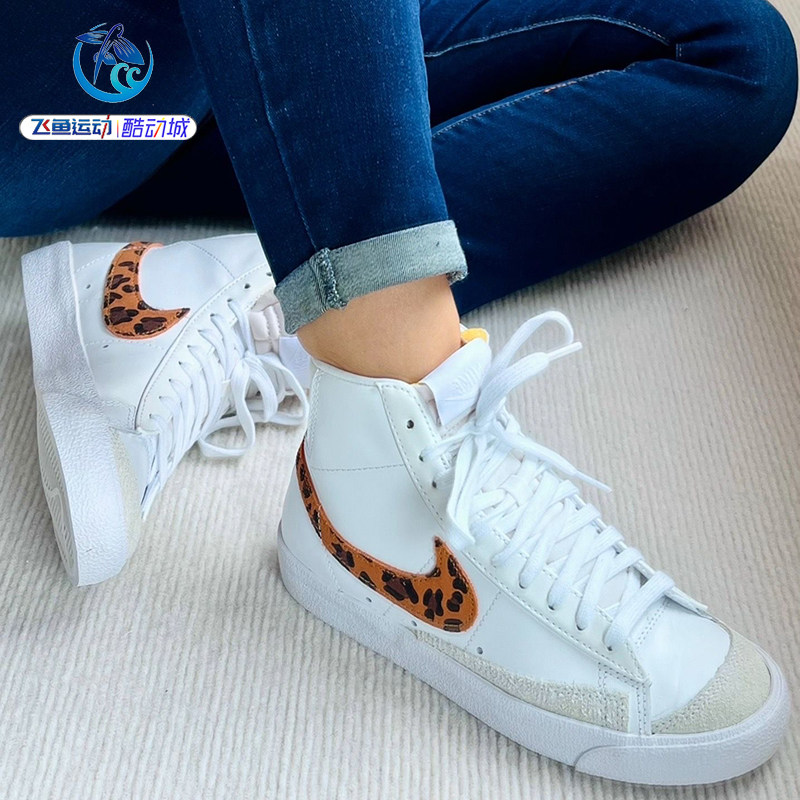 nike耐克蛇纹女高帮板鞋