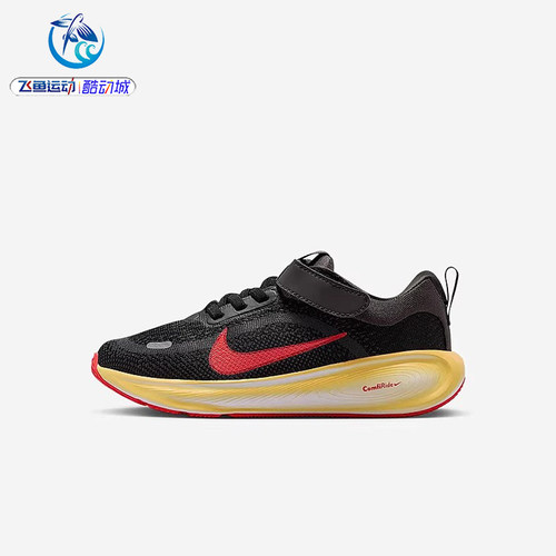 耐克Nike小童魔术贴运动休闲鞋