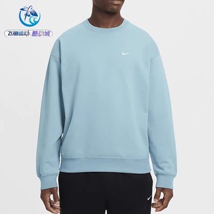 耐克Nike 男子保暖小刺绣LOGO抓绒厚实圆领卫衣套头衫DX1361-464