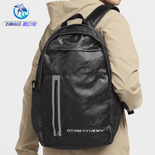 FIT男女通用运动休闲户外电脑双肩背包FZ6369 010 Storm 耐克Nike