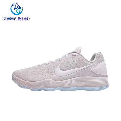 耐克Nike男子运动实战篮球鞋