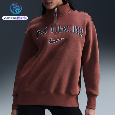 耐克Nike女子加绒休闲长袖卫衣