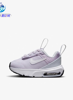 耐克Nike 儿童婴幼童运动透气休闲鞋DH9410-105-402-401-500