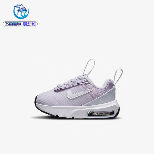 耐克Nike幼童透气休闲鞋