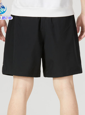 耐克Nike 男子运动休闲跑步五分宽松短裤DV9858-251-084-010-320