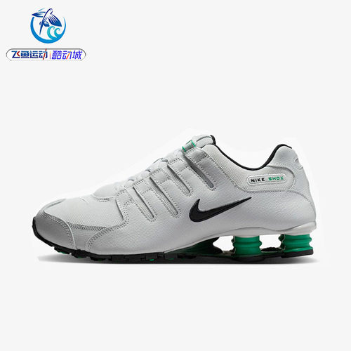 耐克Nike男子黑武士运动跑步鞋