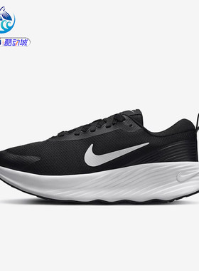 耐克Nike女士网面耐磨跑步鞋