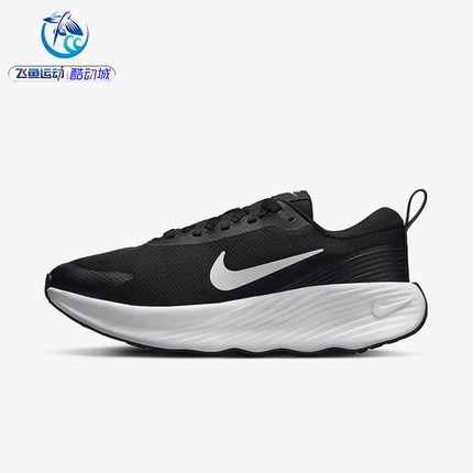 耐克Nike Promina男女步行缓震厚底网面回弹跑步鞋FV6343-002-501