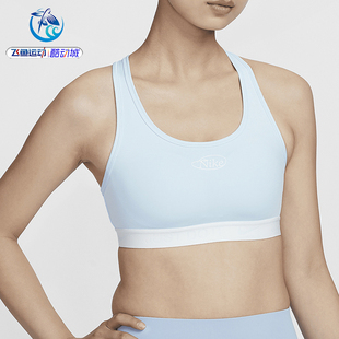 474 FIT中度支撑健身速干衬垫运动内衣HQ4741 耐克Nike 女子Dri